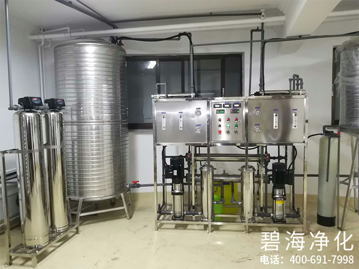 工業(yè)用超純水設(shè)備/反滲透設(shè)備
