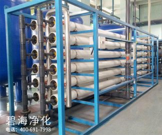 青島創(chuàng)得電子有限公司