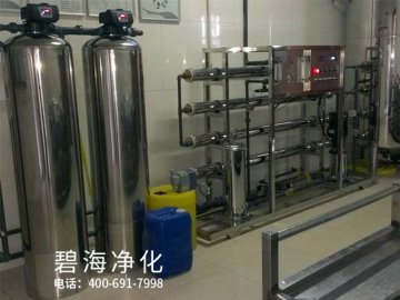 青島華燁涂裝有限公司